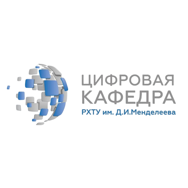 Фото логатипа Цифровой кафедры